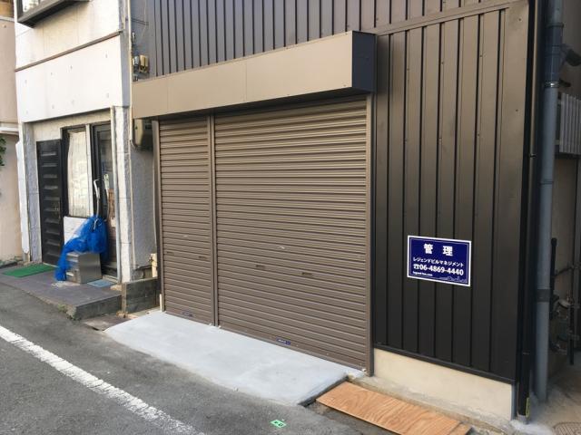 尼崎市立花町１