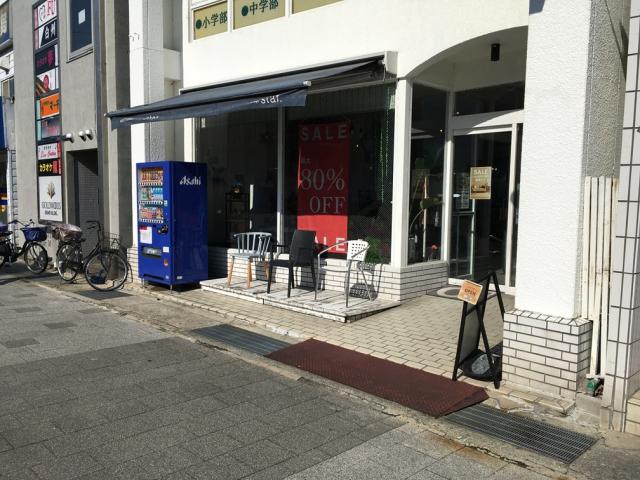 尼崎市大庄北４