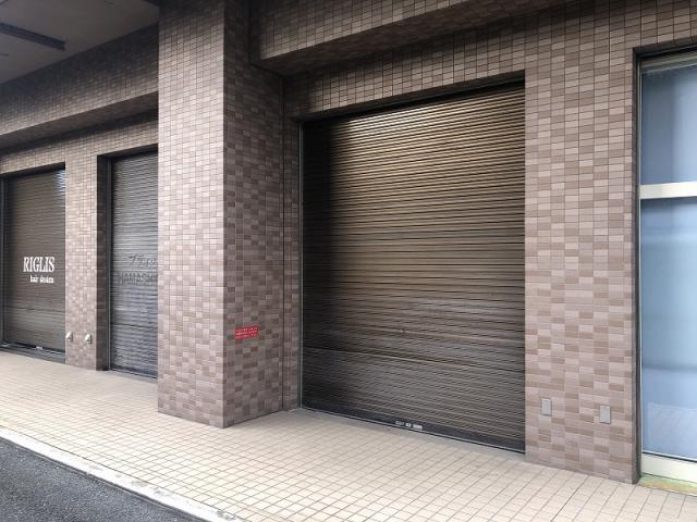 西宮市産所町
