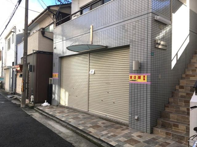 芦屋市打出町