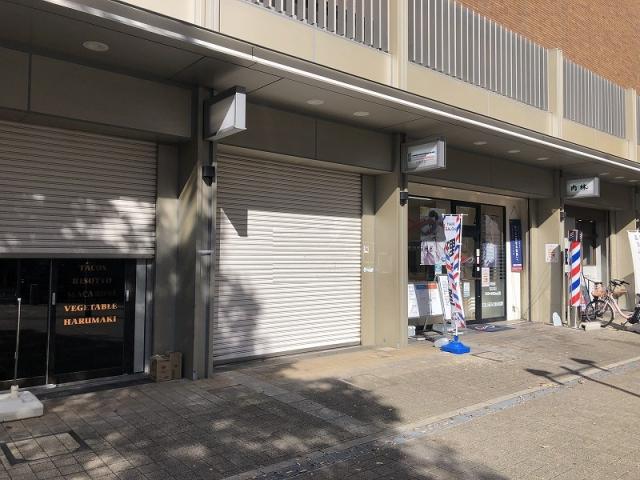 神戸市灘区備後町５