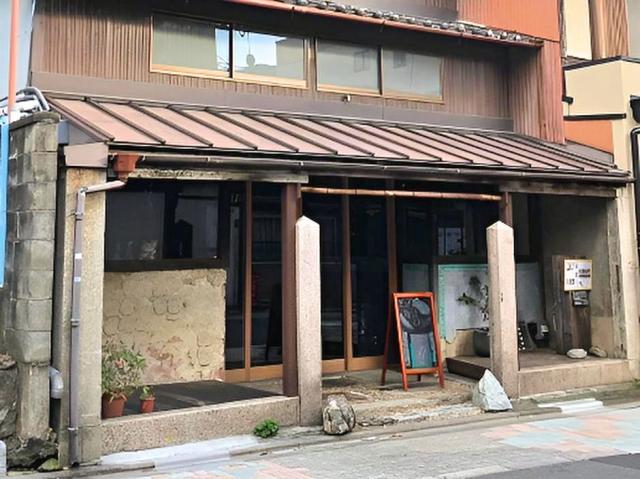 京都市上京区東堅町