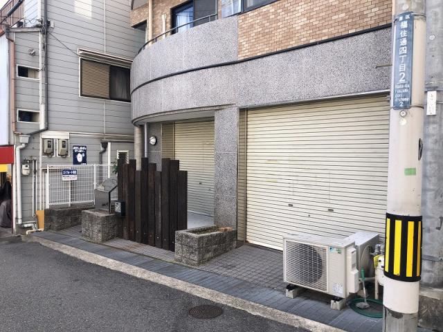 神戸市灘区福住通４