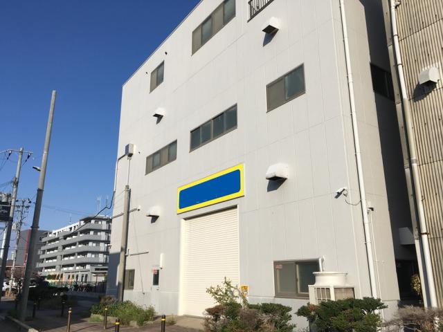 豊中市庄内宝町１