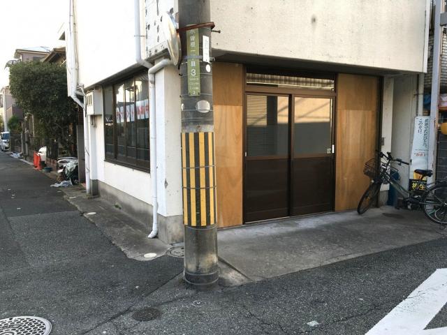 豊中市小曽根１