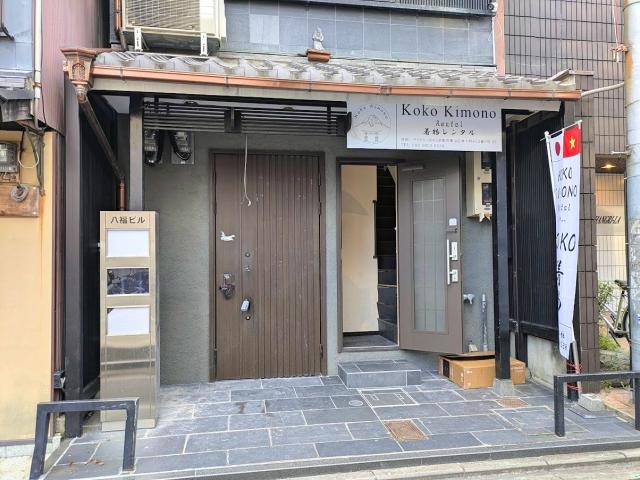 京都市東山区林下町