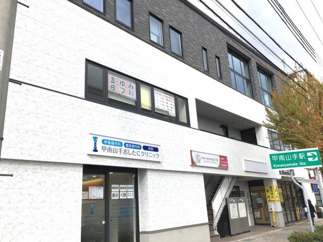 神戸市東灘区森北町１