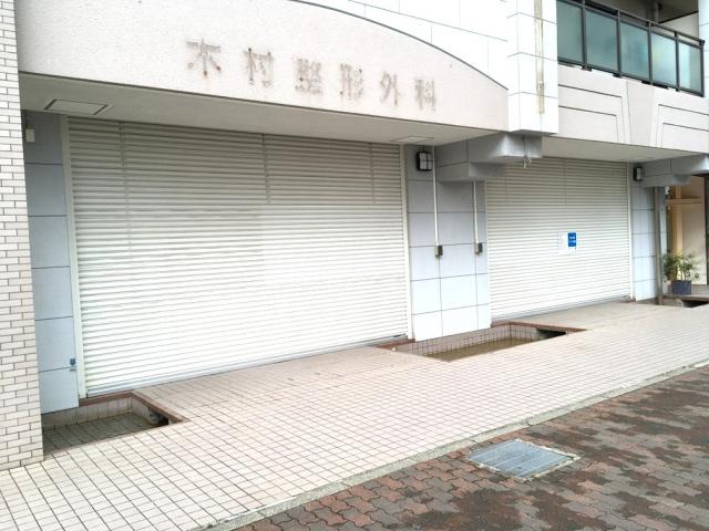 神戸市東灘区本庄町１