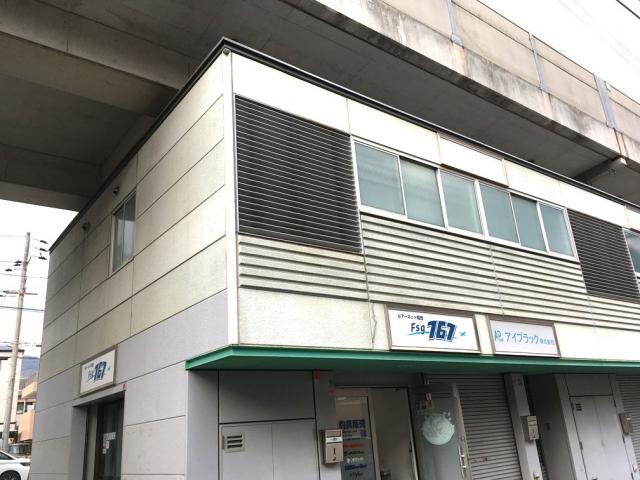 神戸市灘区大石東町6
