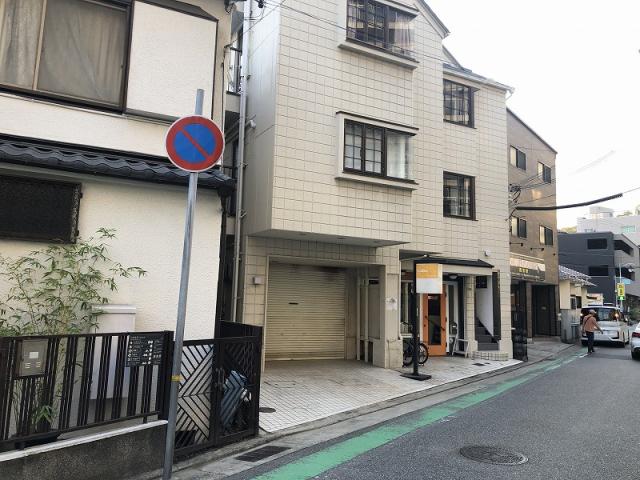 西宮市甲陽園本庄町