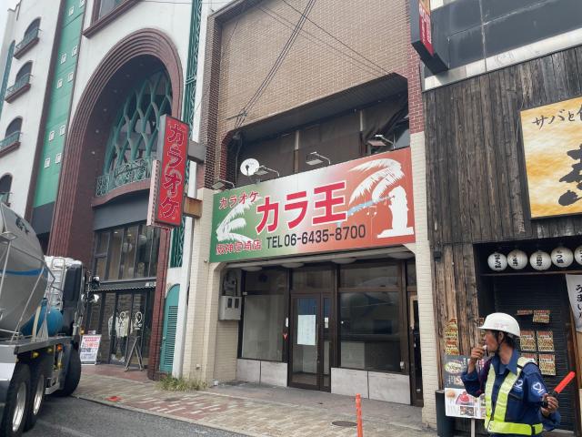 尼崎市神田北通２