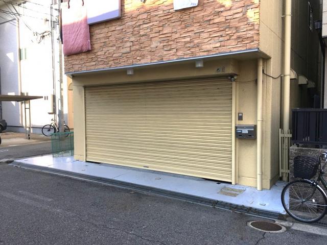 尼崎市西難波町４