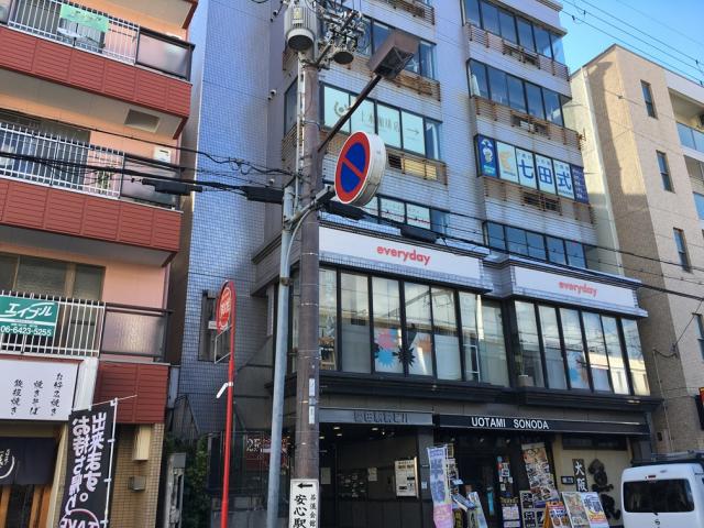 尼崎市東園田町９