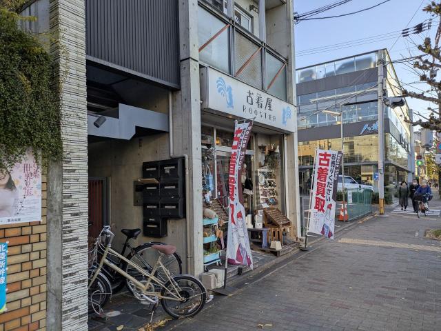 京都市左京区一乗寺樋ノ口町