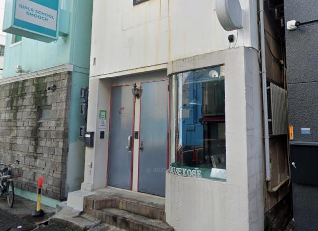 神戸市兵庫区福原町