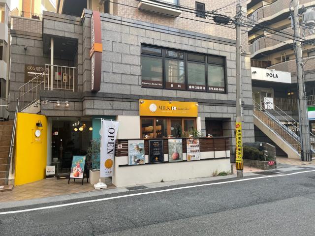 神戸市東灘区住吉本町１