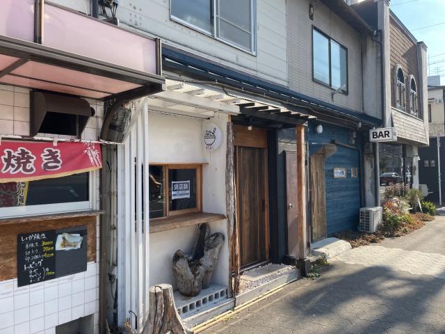 大阪市阿倍野区播磨町1