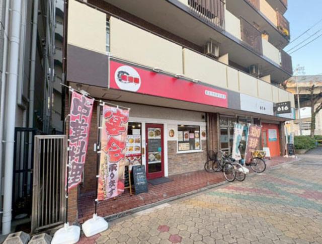 大阪市東住吉区駒川3