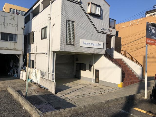 神戸市東灘区魚崎南町4