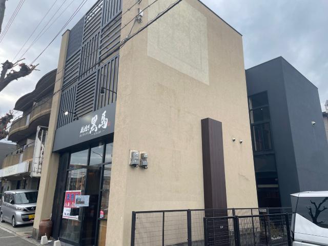 堺市北区百舌鳥西之町２