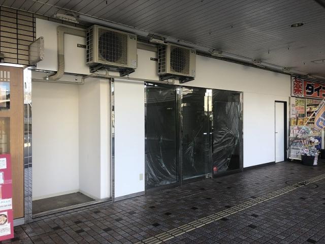 宝塚市逆瀬川１