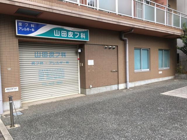 尼崎市立花町１