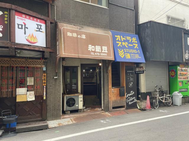 大阪市西淀川区柏里２