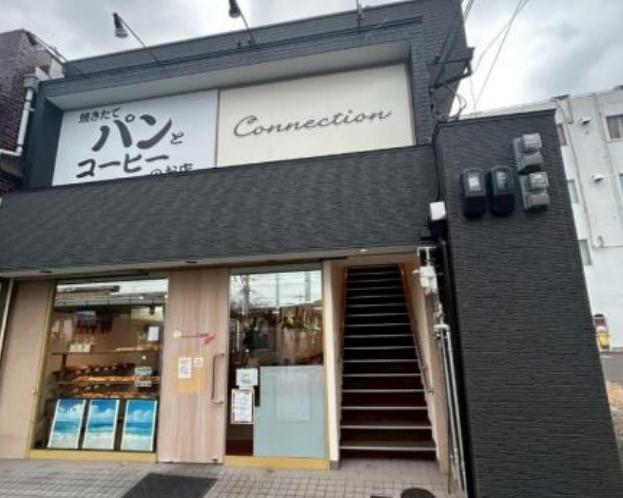 堺市北区百舌鳥赤畑町４丁