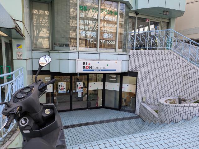 京都市左京区一乗寺清水町