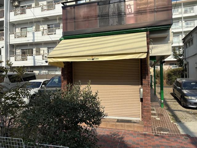 神戸市灘区岩屋北町2