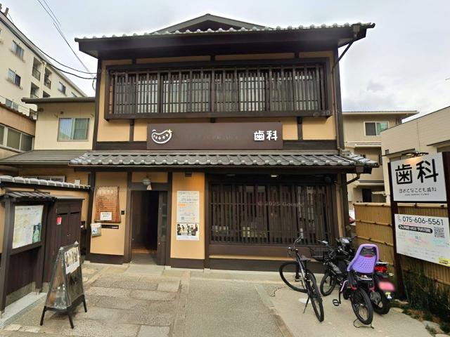 京都市中京区楠町