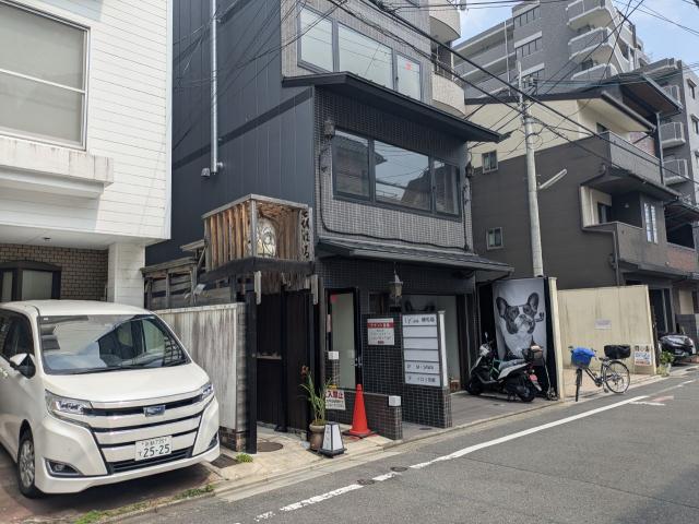 京都市下京区永原町