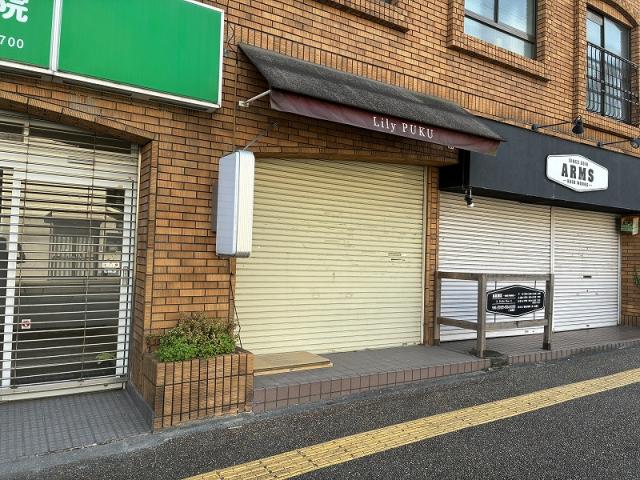 宝塚市伊孑志３