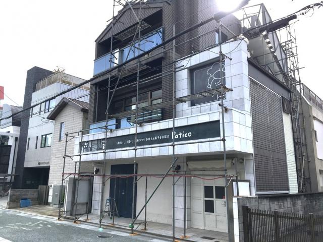 西宮市甲子園六番町