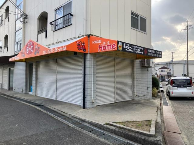 宝塚市安倉南３