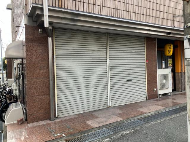 尼崎市東園田町２