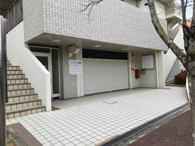 宝塚市すみれガ丘２