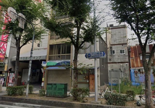 大阪市中央区千日前1