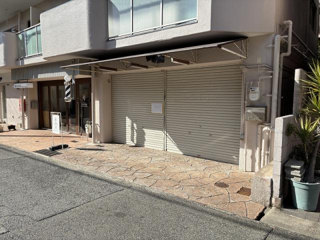 神戸市東灘区住吉宮町３