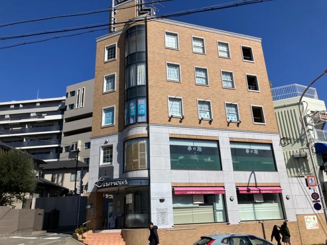 神戸市灘区宮山町２