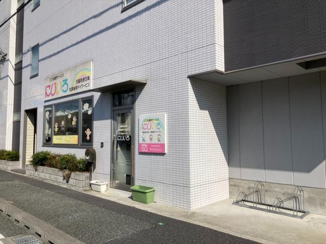 尼崎市塚口町２