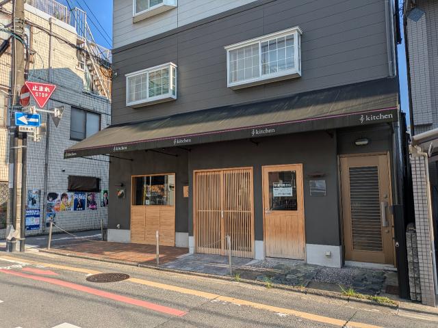 京都市下京区仏光寺通柳馬場西入東前町