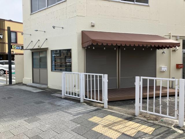 西宮市上甲子園１