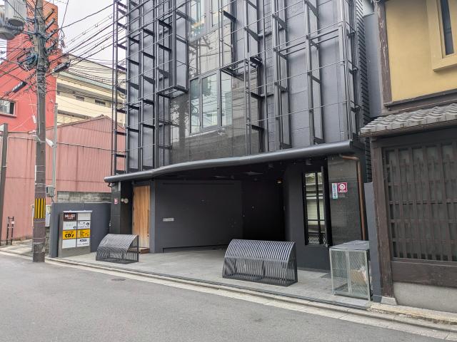 京都市東山区中之町