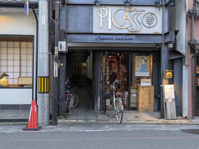 京都市東山区弁財天町