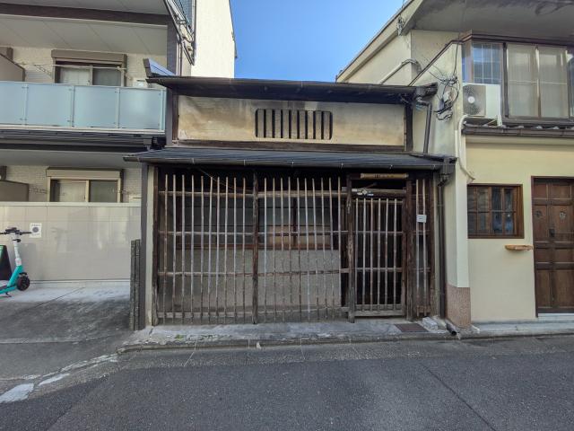 京都市東山区南西海子町