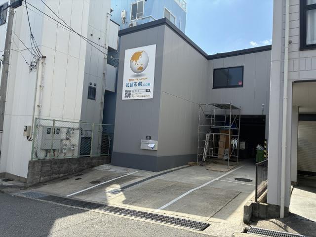 神戸市灘区鹿ノ下通2