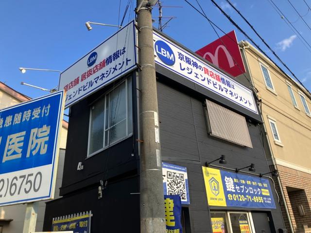 伊丹市稲野町６