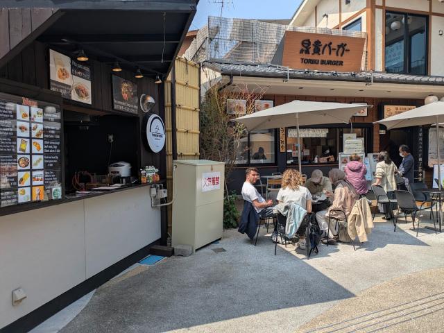 京都市伏見区深草一ノ坪町