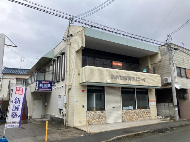 伊丹市南野２